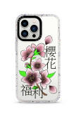 Shockproof Recycled Apple iPhone 13 PRO - JapaShock Blossom