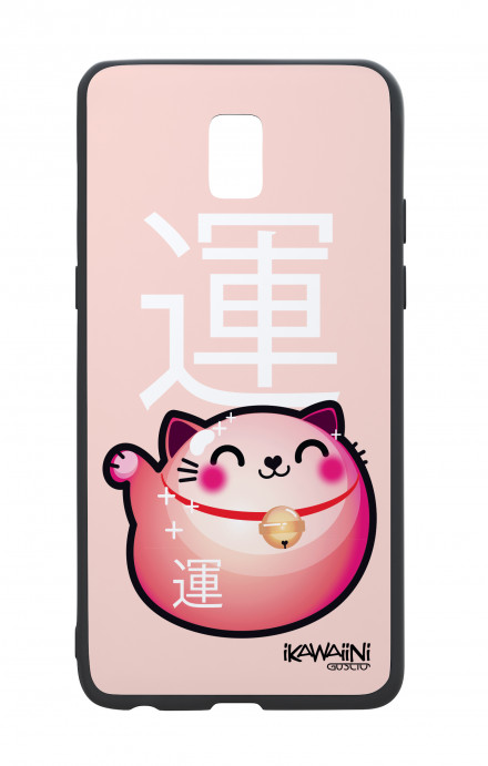 Samsung J5 2017 White Two-Component Cover - Japanese Fortune cat Kawaii